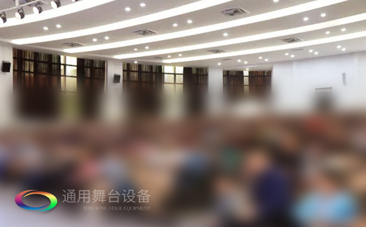 進一步豐富廣大師生精神文化生活，提高學生綜合素質！通用舞臺幕布廣鐵一中報告廳項目順利通過竣工驗收