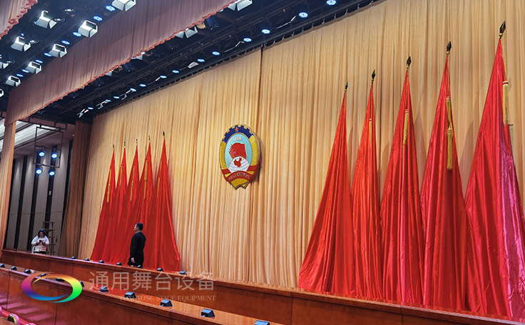 專注舞臺阻燃幕布、舞臺機械，源頭生產廠家！因為專業，所以放心！