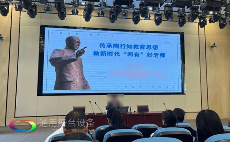 淮安市淮陰開明實驗學校報告廳 機械舞臺吊桿、剛性防火幕項目竣工